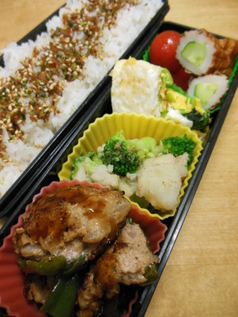 f0208812_23355073.jpg