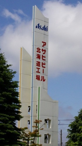 b0300818_15163283.jpg
