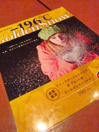 a0114521_17141434.jpg