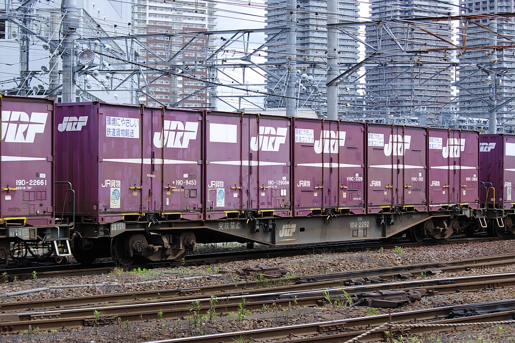 f0203926_2328497.jpg