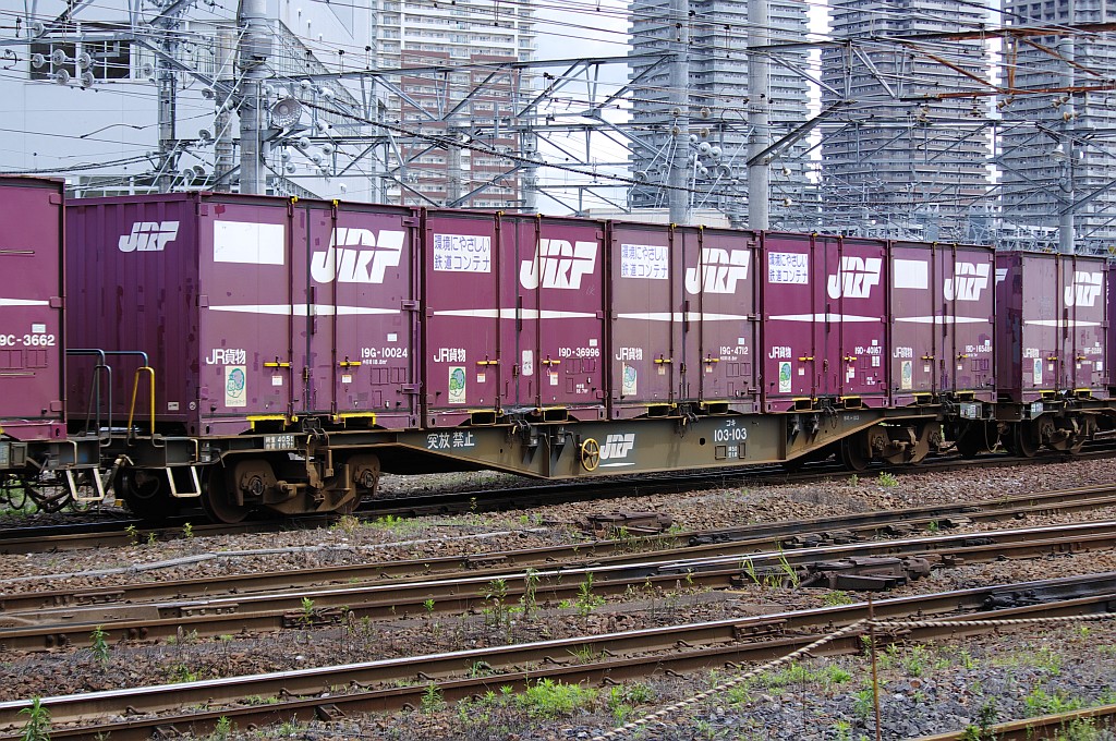 f0203926_2329799.jpg