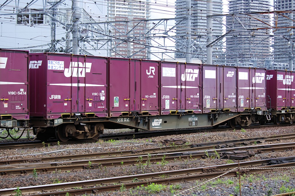 f0203926_2330687.jpg