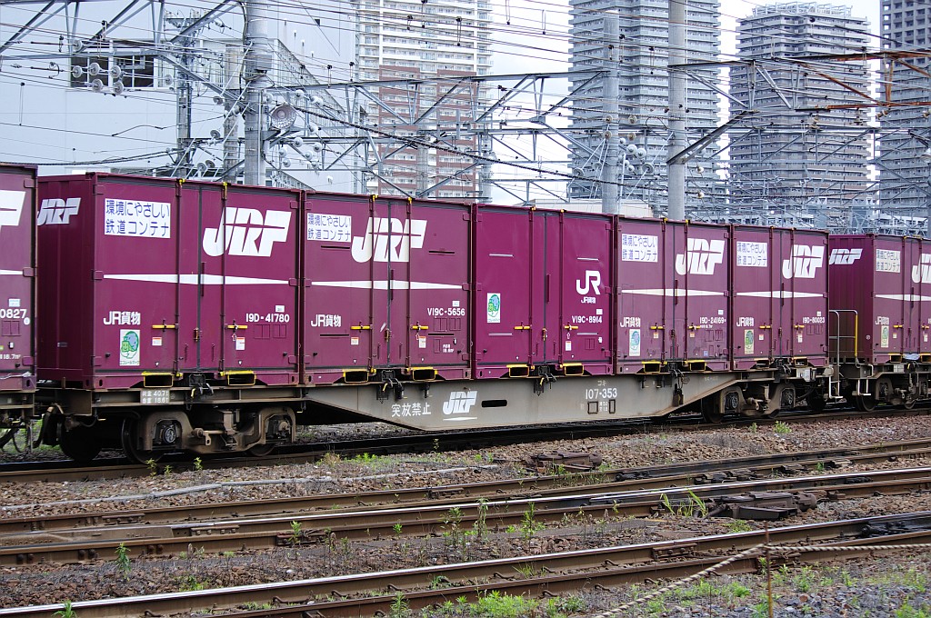 f0203926_23313169.jpg