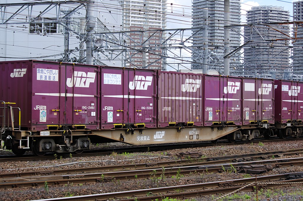 f0203926_23322225.jpg