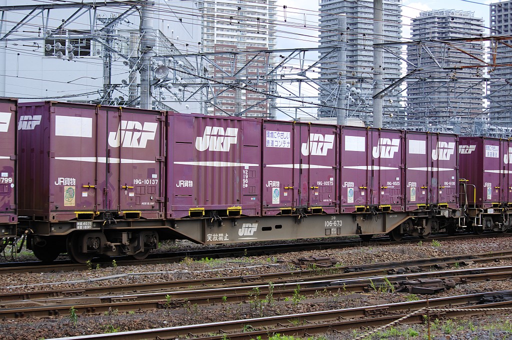 f0203926_2332742.jpg