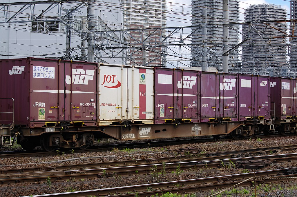 f0203926_23402671.jpg