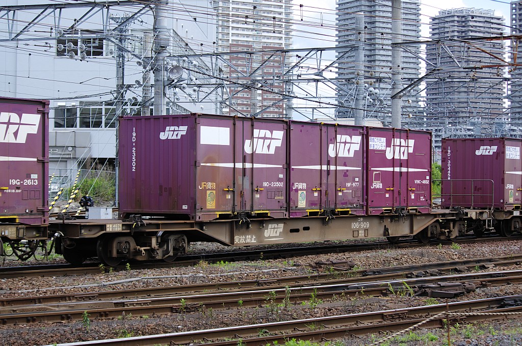 f0203926_2340753.jpg