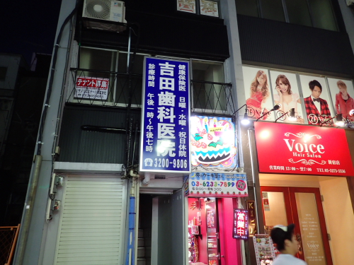 c0034029_6291145.jpg