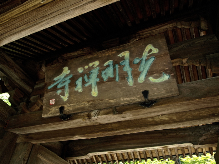 f0315034_13410122.jpg