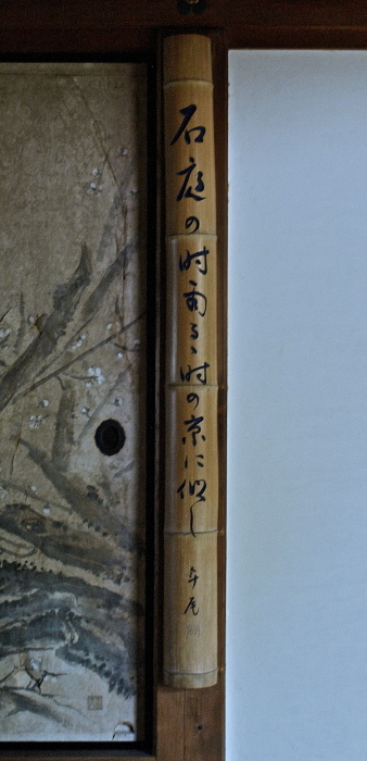 f0315034_13420667.jpg