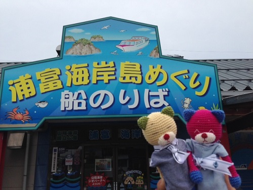 a0250740_16385840.jpg