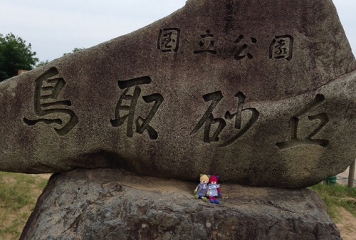 a0250740_16401641.jpg