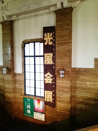 c0251346_1616264.jpg