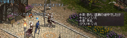 f0015853_14403879.jpg