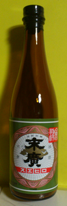 a0057057_19585891.png