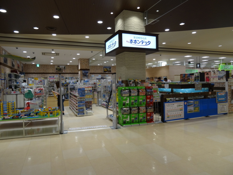 c0108460_14284609.jpg