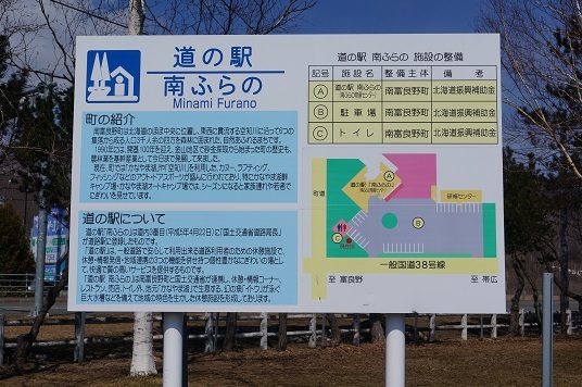 e0195766_12183866.jpg