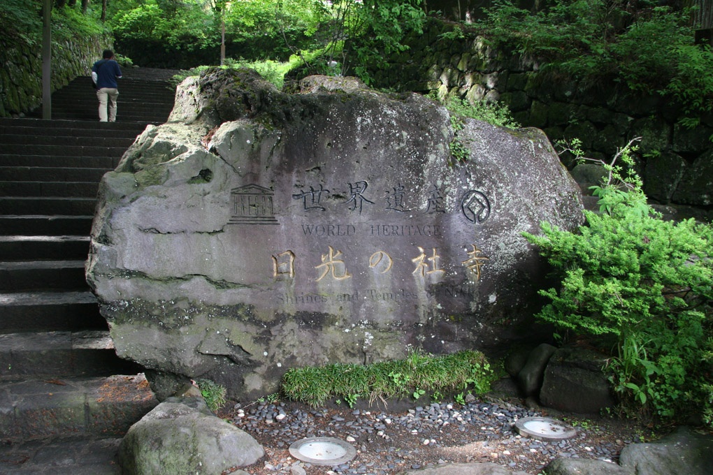 e0118274_1855415.jpg