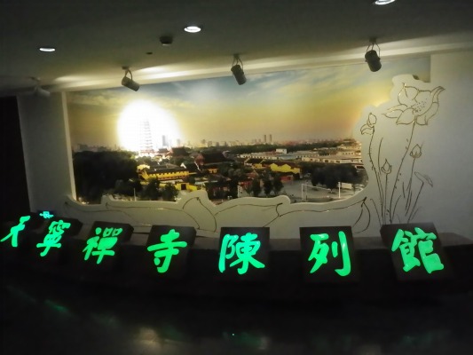 f0187402_234527.jpg
