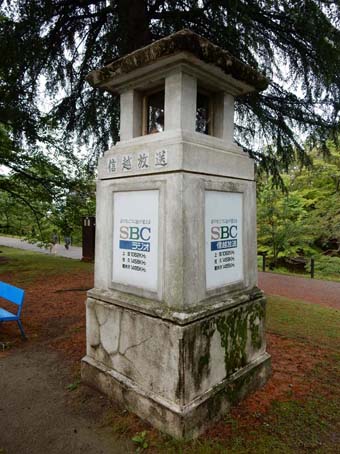 f0014205_9215319.jpg