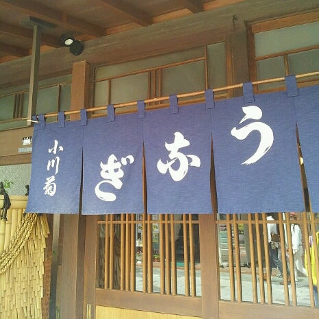 a0183009_1259589.jpg