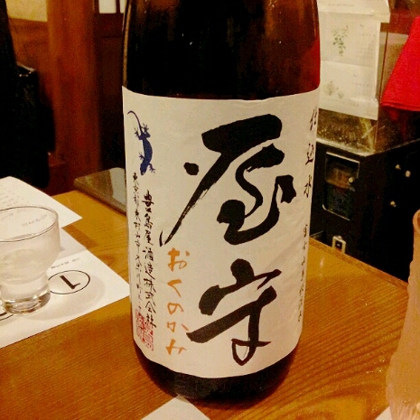 a0183009_8351835.jpg