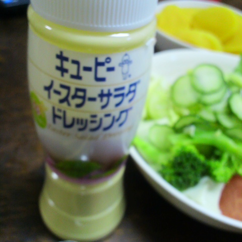 e0099212_21142460.jpg