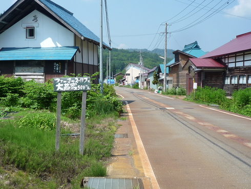 c0189218_1910552.jpg