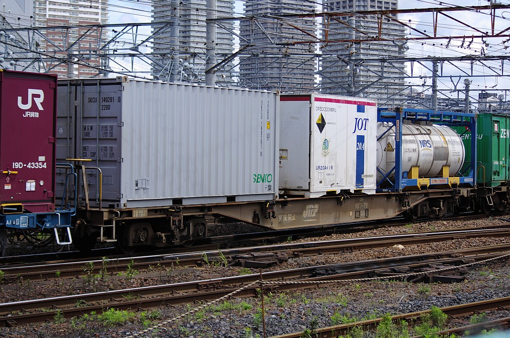 f0203926_23592718.jpg