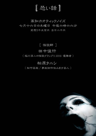 f0004730_17285155.jpg