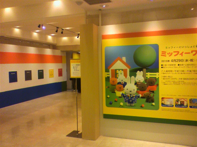 a0235137_10104922.jpg