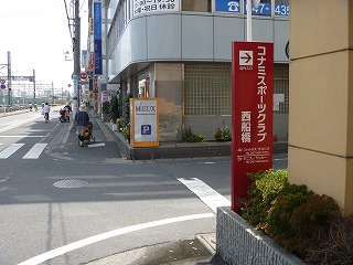 f0217855_20425374.jpg