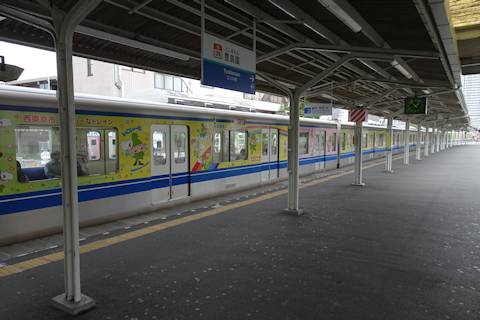 a0121671_235838.jpg