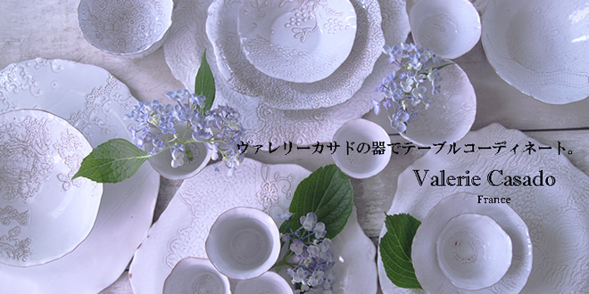 e0237283_1255985.jpg