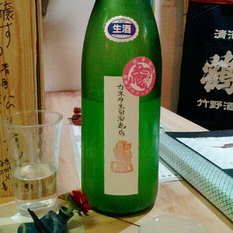 a0183009_14414821.jpg