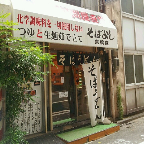 a0183009_15113517.jpg