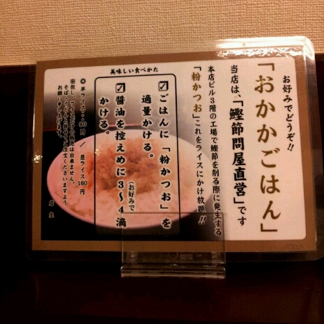 a0183009_15154225.jpg