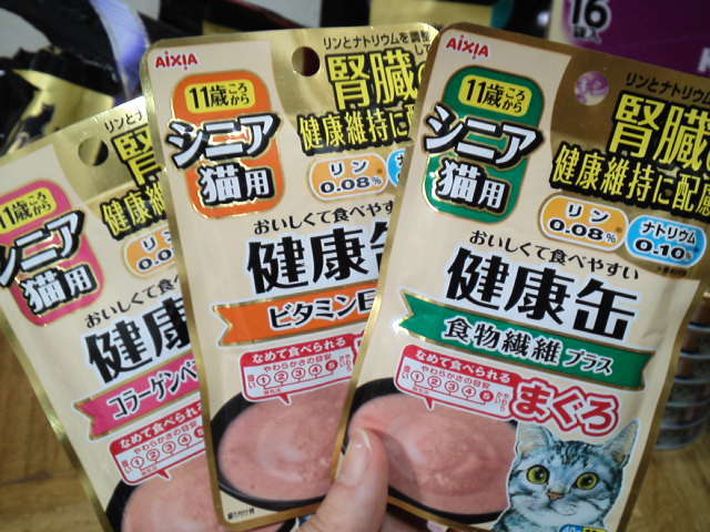 a0206019_13015902.jpg