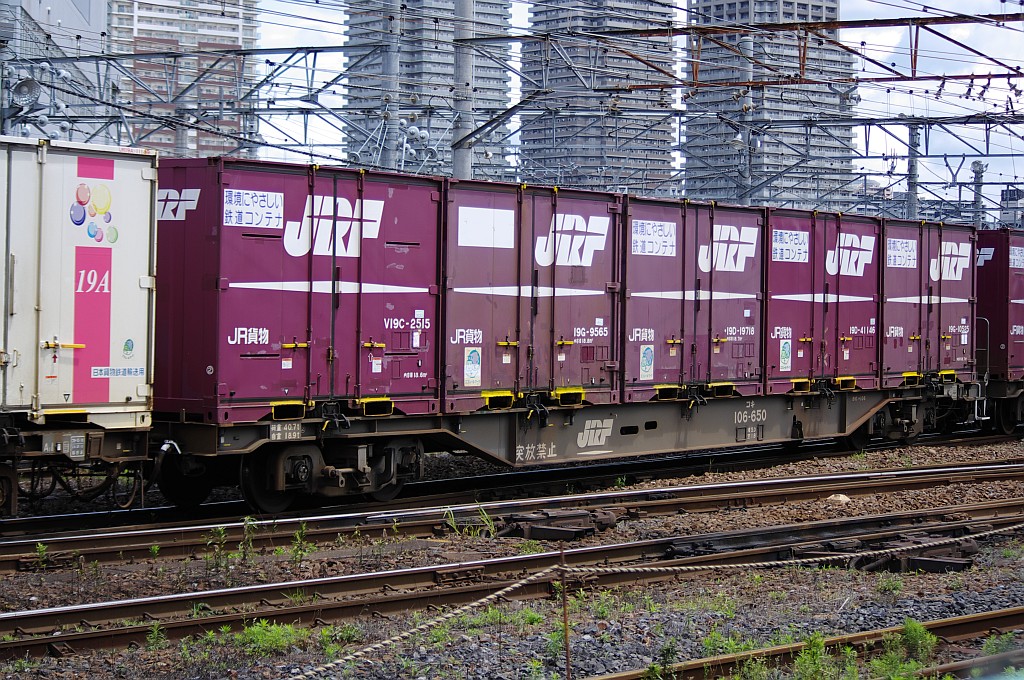 f0203926_014240.jpg