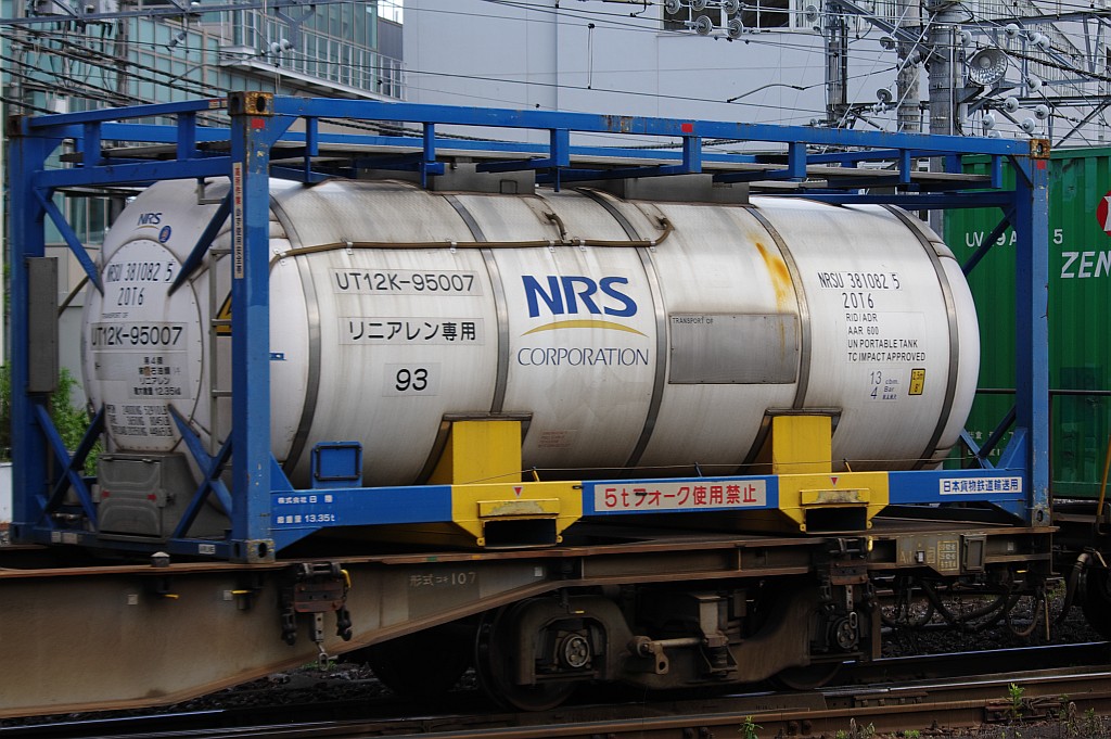 f0203926_051570.jpg