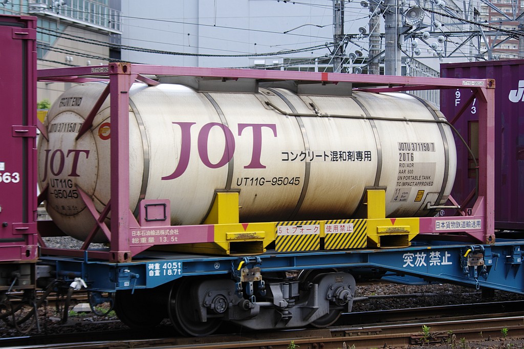 f0203926_074786.jpg