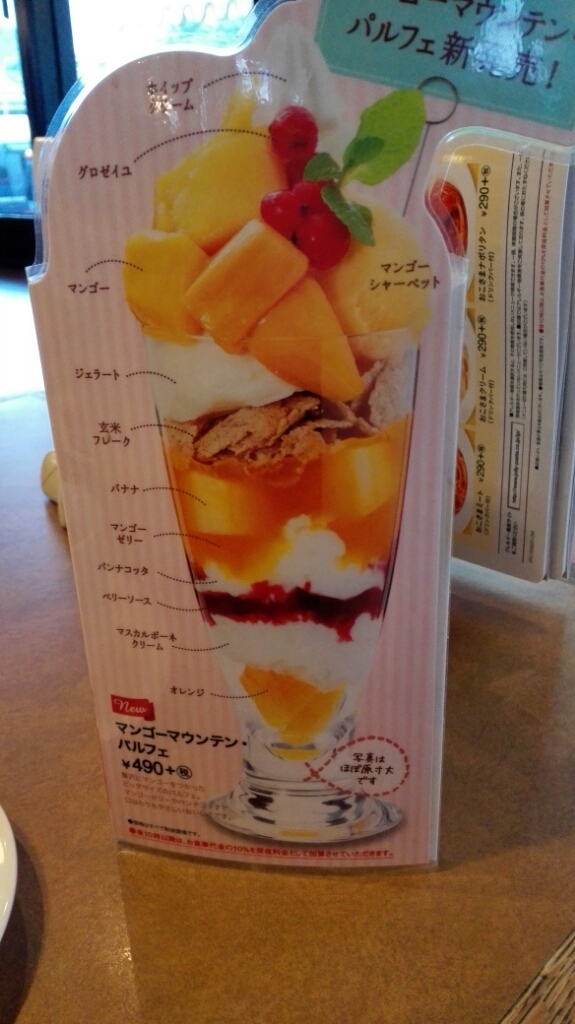 f0213778_16585689.jpg