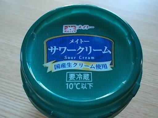 f0316507_21071832.jpg