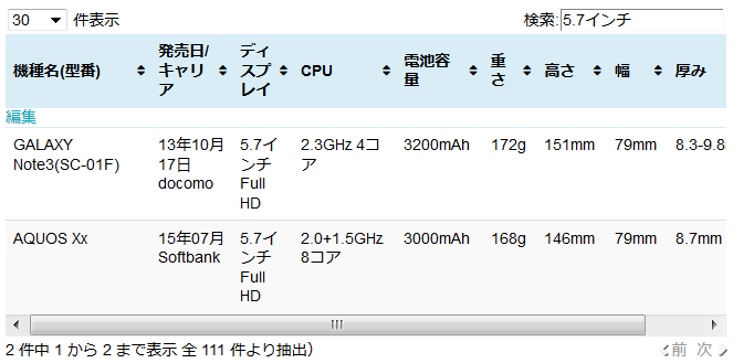 d0262326_18173464.png