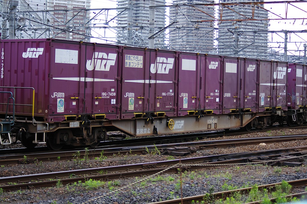 f0203926_23442285.jpg