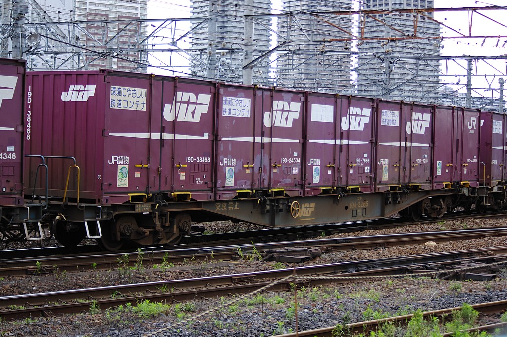f0203926_23491749.jpg