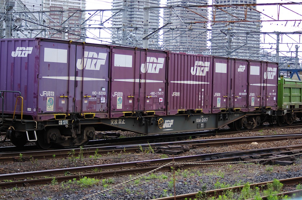 f0203926_23532214.jpg