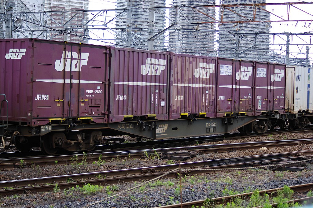 f0203926_23535439.jpg