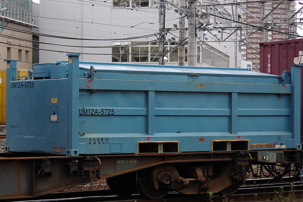 f0203926_23571931.jpg