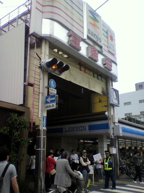 a0235137_9242265.jpg